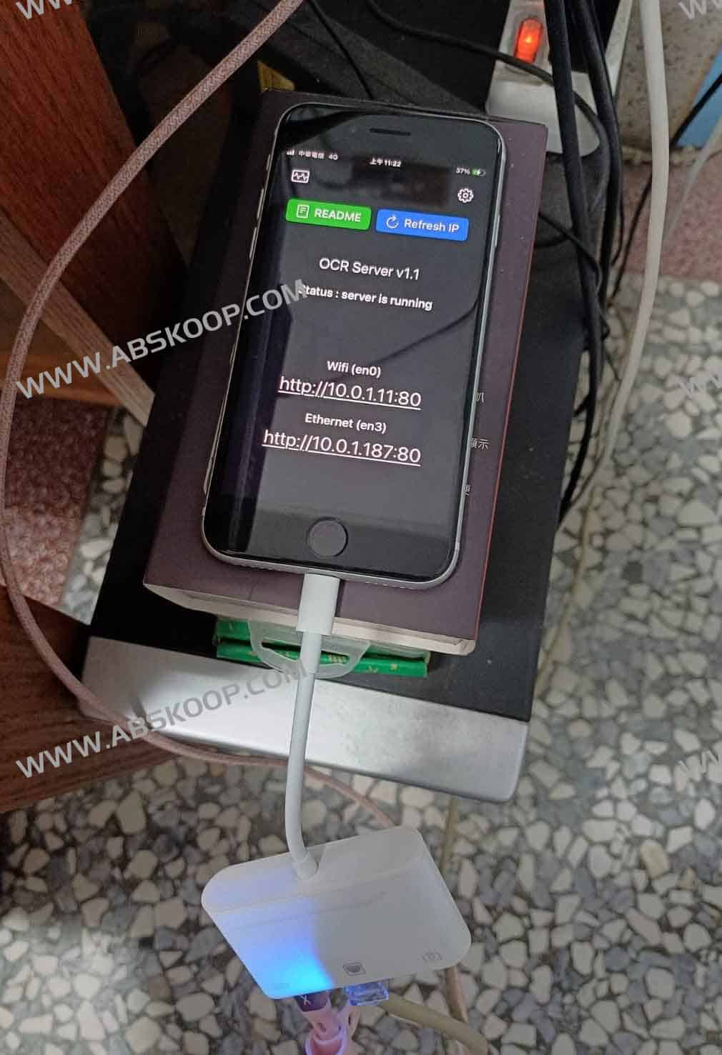 OCR Server:把 iPhone 变成本地 OCR 服务器(基于 Apple Vision,隐私安全、免云端) 1 OCR Server:把 iPhone 变成本地 OCR 服务器(基于 Apple Vision,隐私安全、免云端)