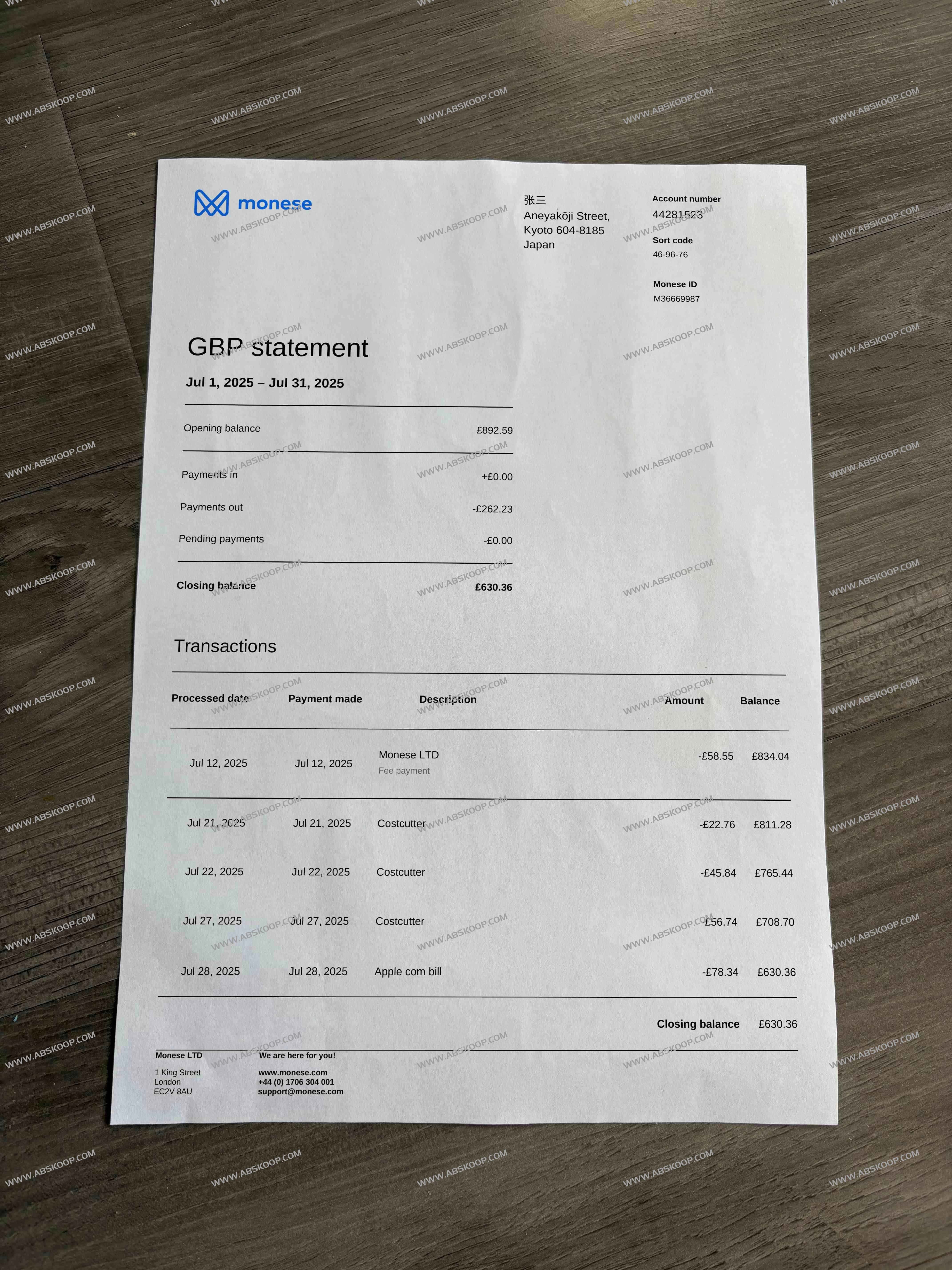 地址证明生成器使用指南:支持63国自动生成PDF与照片版地址证明 2 地址证明生成器使用指南:支持63国自动生成PDF与照片版地址证明