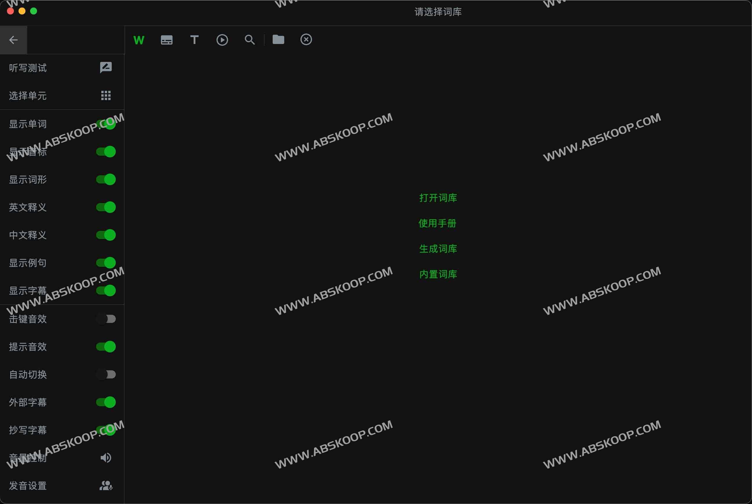幕境 MuJing:用电影、美剧与文档的真实语境高效记忆英语单词(开源,支持 Windows/macOS) 1 幕境 MuJing:用电影、美剧与文档的真实语境高效记忆英语单词(开源,支持 Windows/macOS)