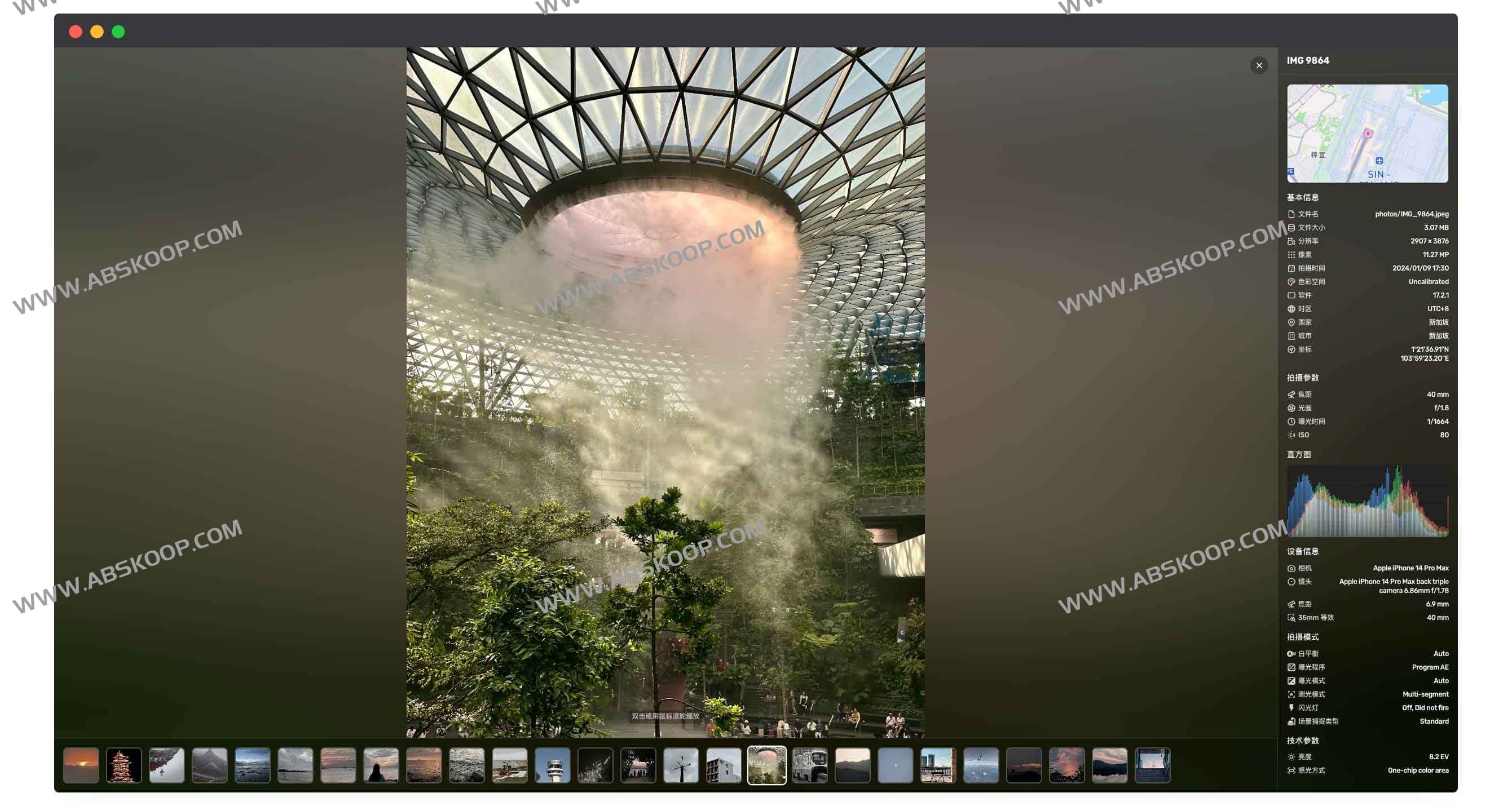 ChronoFrame:开源照片管理与展示应用,支持多格式与地理信息解析 2 ChronoFrame:开源照片管理与展示应用,支持多格式与地理信息解析