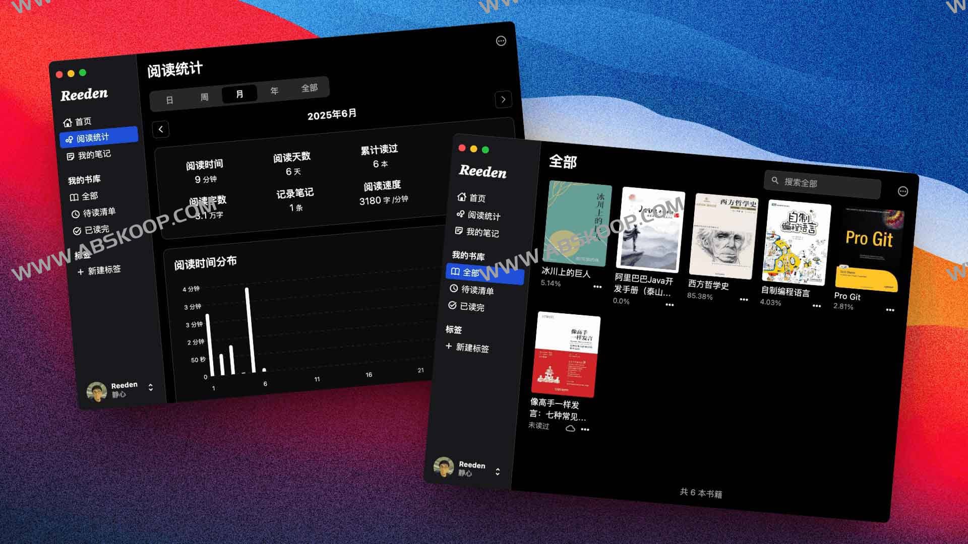 Reeden:跨平台 AI 电子书阅读器 1 Reeden:跨平台 AI 电子书阅读器
