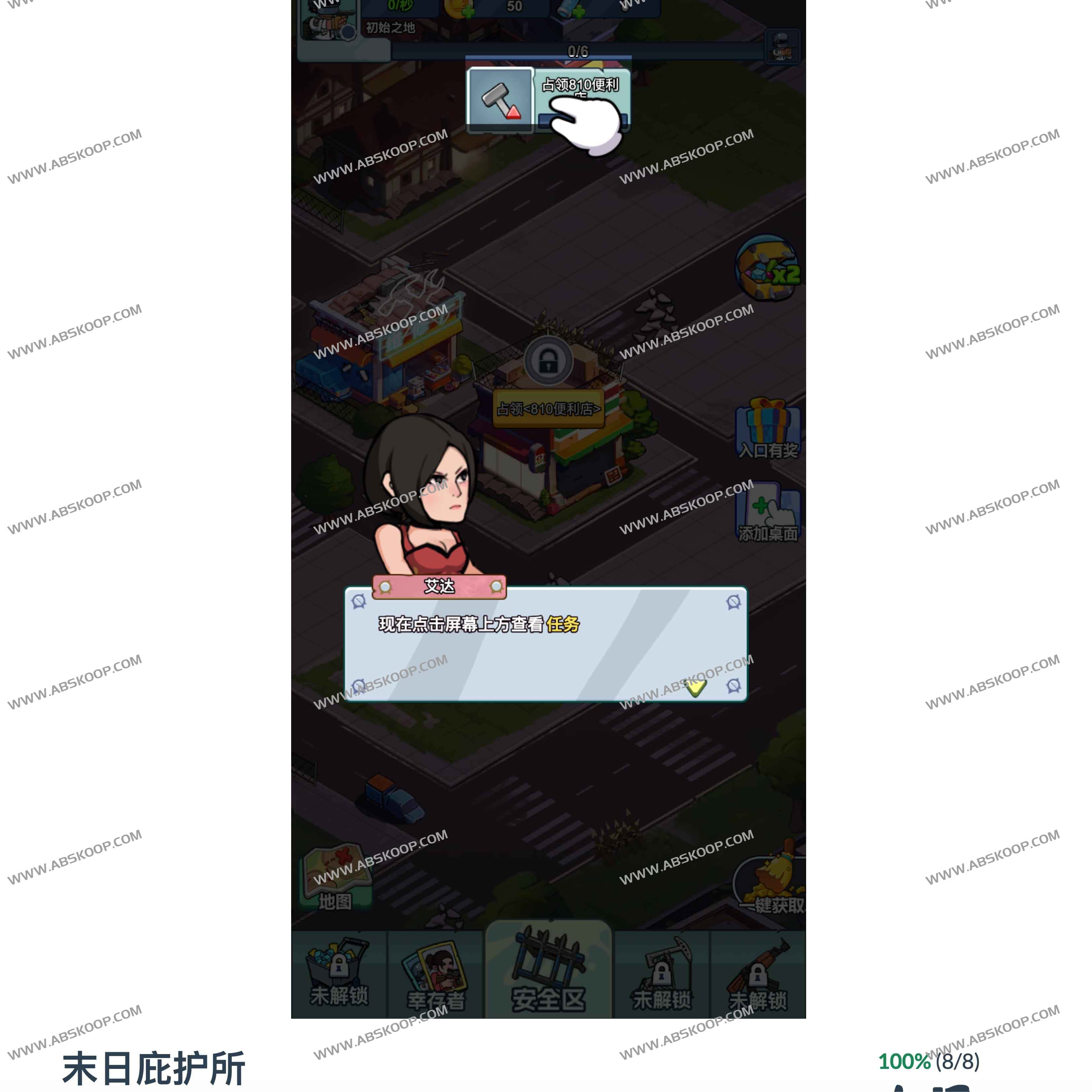 Hack-Games 在线小游戏平台:手机电脑一键畅玩热门小游戏 3 Hack-Games 在线小游戏平台:免广告打扰,手机电脑一键畅玩热门小游戏
