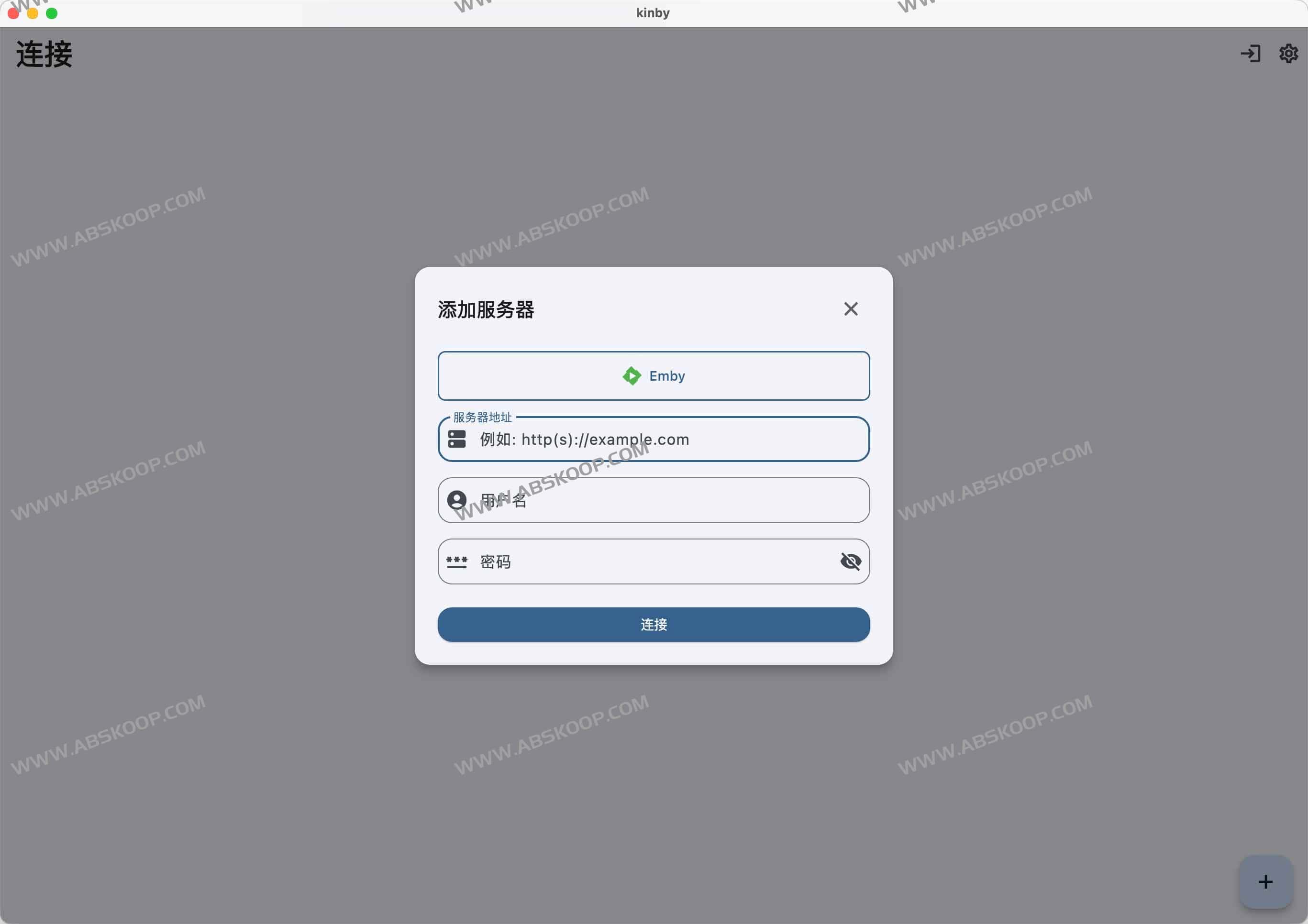 Kinby全能媒体播放器:无缝连接Emby与Jellyfin,全平台畅享高清影视 2 Kinby全能媒体播放器:无缝连接Emby与Jellyfin,全平台畅享高清影视