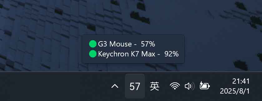 BlueGauge:蓝牙设备电量显示与监控工具(开源免费,支持自定义托盘图标与通知) 2 BlueGauge:蓝牙设备电量显示与监控工具