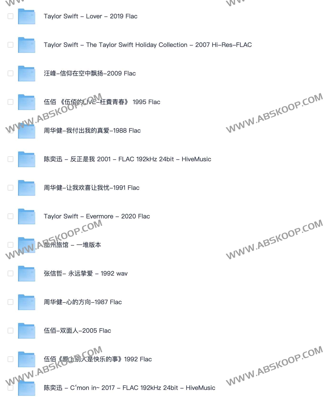 无损音乐合集 125套收藏版专辑 94.1GB 1 无损音乐合集 125套收藏版专辑 94.1GB