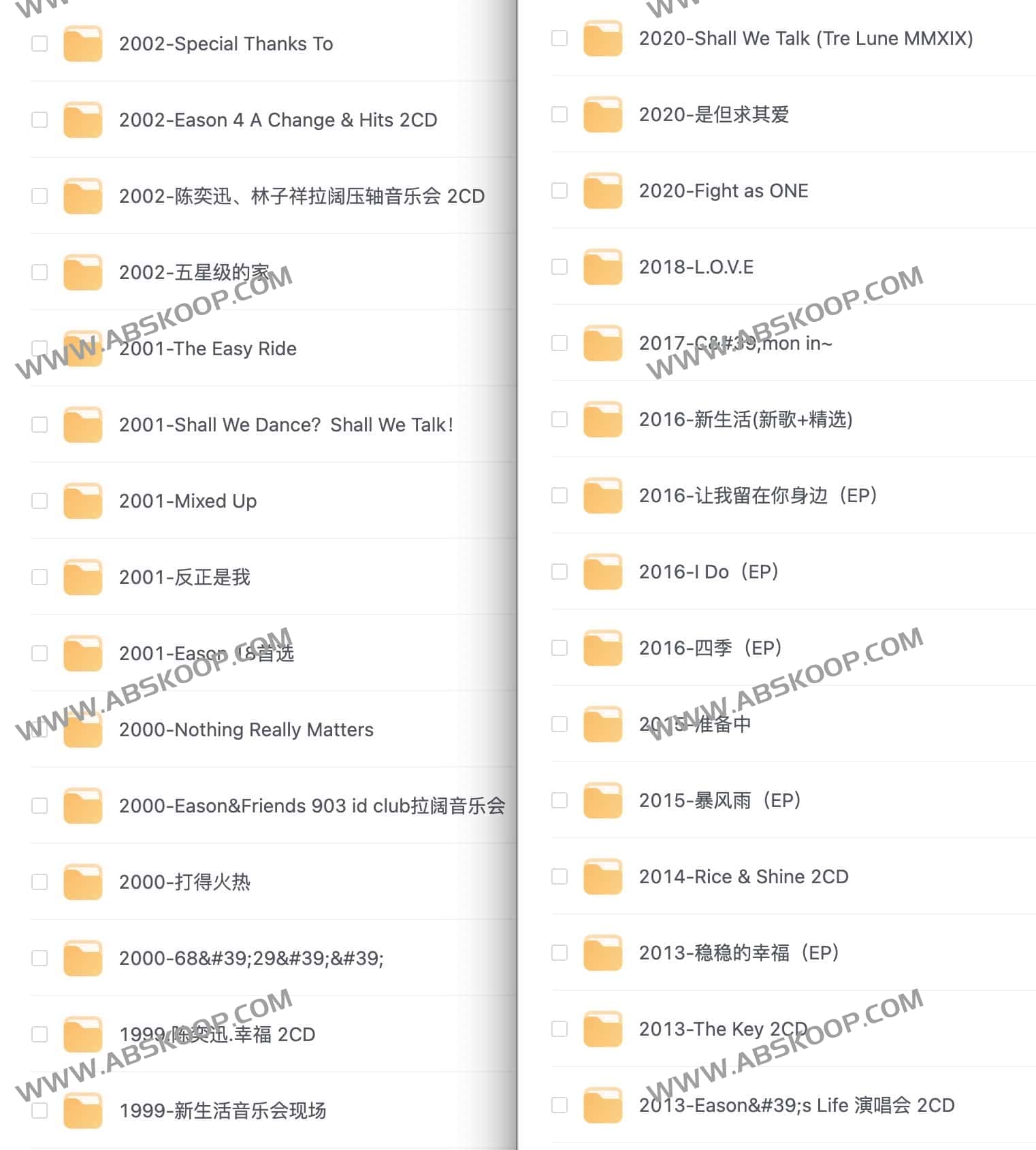 陈奕迅无损音乐 1 陈奕迅无损音乐