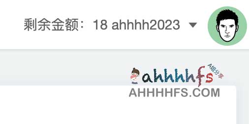 ChatGPT注册步骤 亲测成功 19 | ChatGPT注册详细步骤攻略 亲测成功