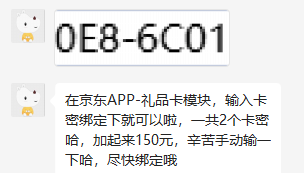 QFusion数据库试用领150元京东E卡 1 5287d630a0b644334 1 post | QFusion数据库试用领150元京东E卡