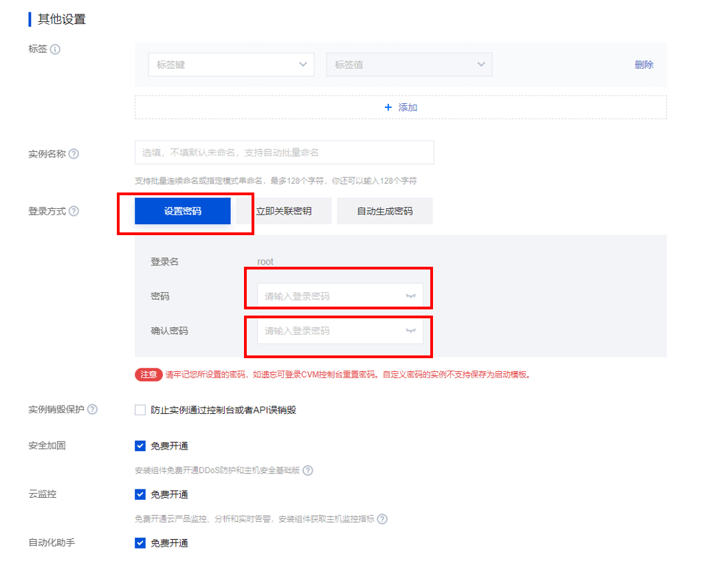 52873a4e93704a68e 1 post | QFusion数据库试用领150元京东E卡