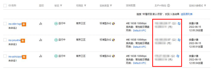 5287f344408cb4956 1 post | QFusion数据库试用领150元京东E卡