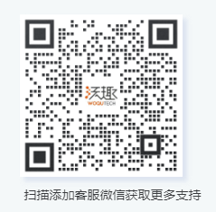 528746628436f0089 1 post | QFusion数据库试用领150元京东E卡