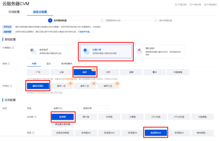 5287d73d84106f643 1 post | QFusion数据库试用领150元京东E卡
