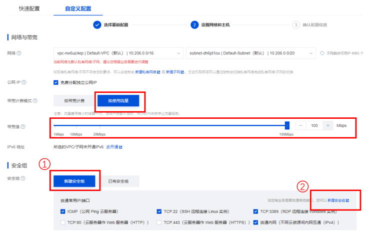 5287f42637c390834 1 post | QFusion数据库试用领150元京东E卡