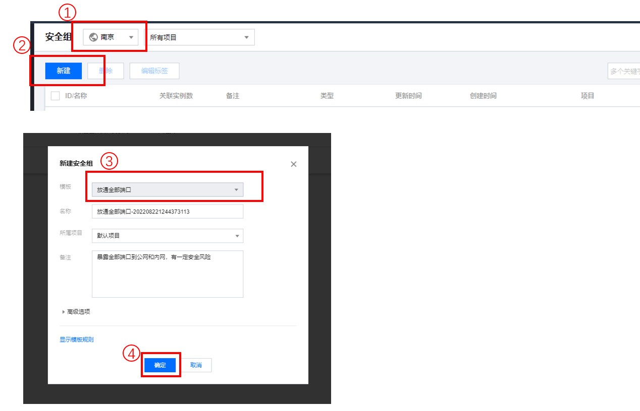 52871f3c0f734a464 1 post | QFusion数据库试用领150元京东E卡