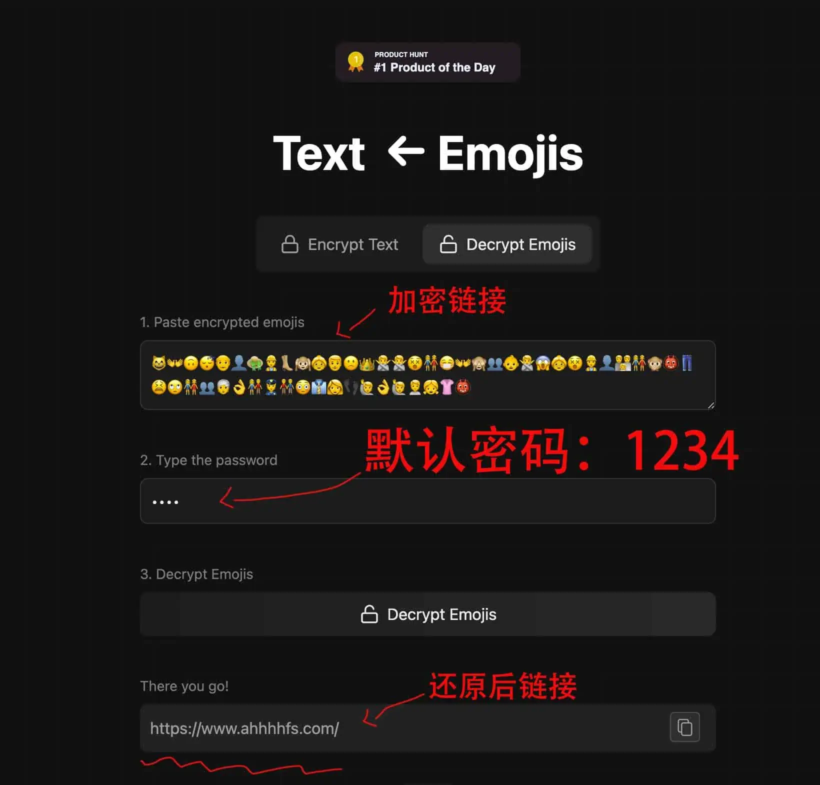 A姐分享使用技巧:密码错误、链接打开错误等等 2 A姐分享使用技巧:密码错误、链接打开错误等等