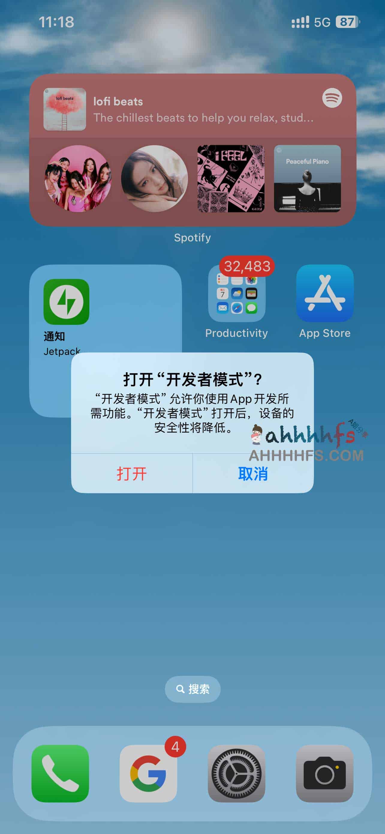 AirPods Pro升级加入Beta 体验自适应音频