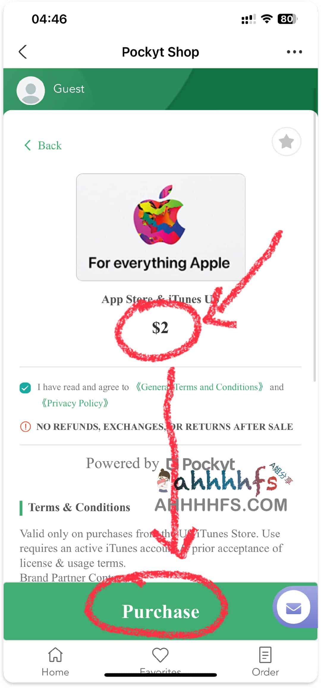 2023美区App Store礼品卡购买和充值教程