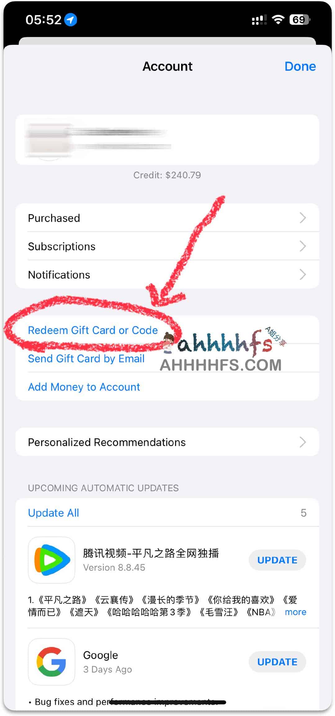 2023美区App Store礼品卡购买和充值教程