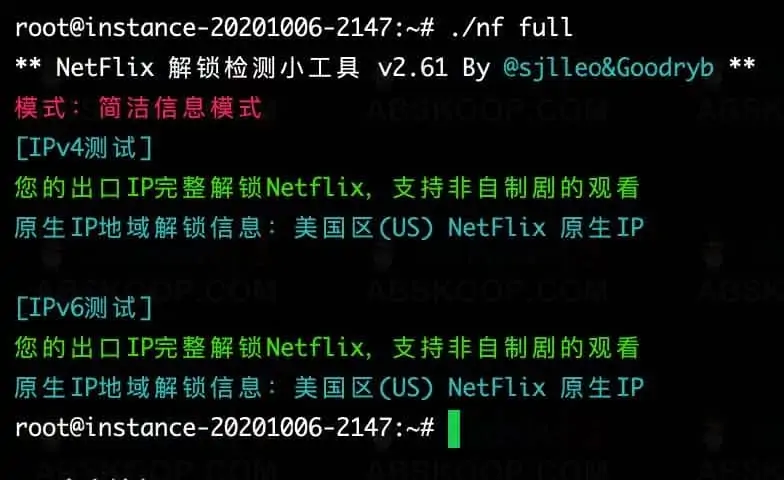 1641242527 56699ea995f6fc4 | 用WARP脚本为服务器免费解锁Netflix非自制剧