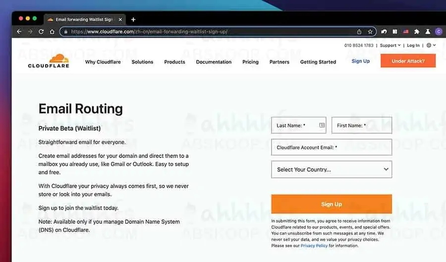 1640111486 28ee03fcd0eb01d | Cloudflare 电子邮件路由 轻松实现邮件转发