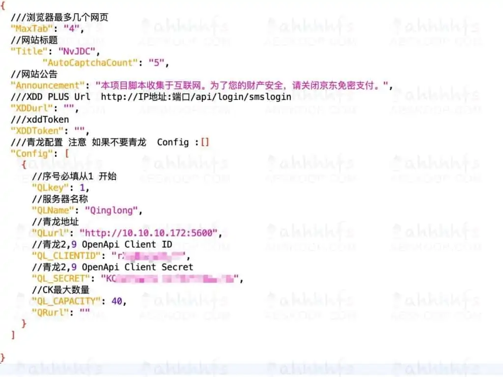 1637831666 14b1c589b7349d6 | nvjdc Nolan搭建教程一键安装版