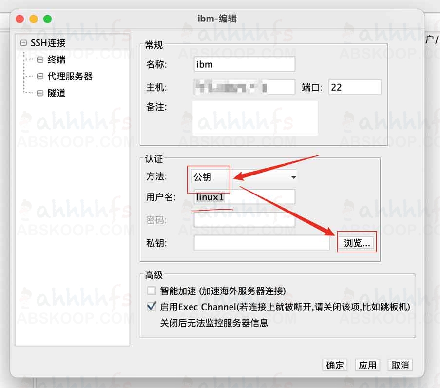 1638547104 91e5a829405383f | 免费服务器 IBMLinuxONE 60天试用