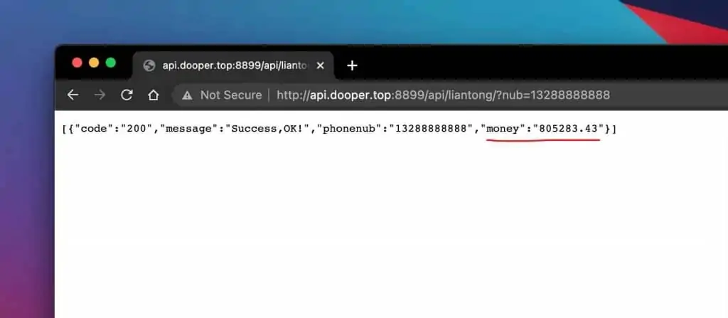 联通查话费API-可随意查别人的话费余额 1 1633380998 03001b5be4ae43f | 联通查话费API-可随意查别人的话费余额