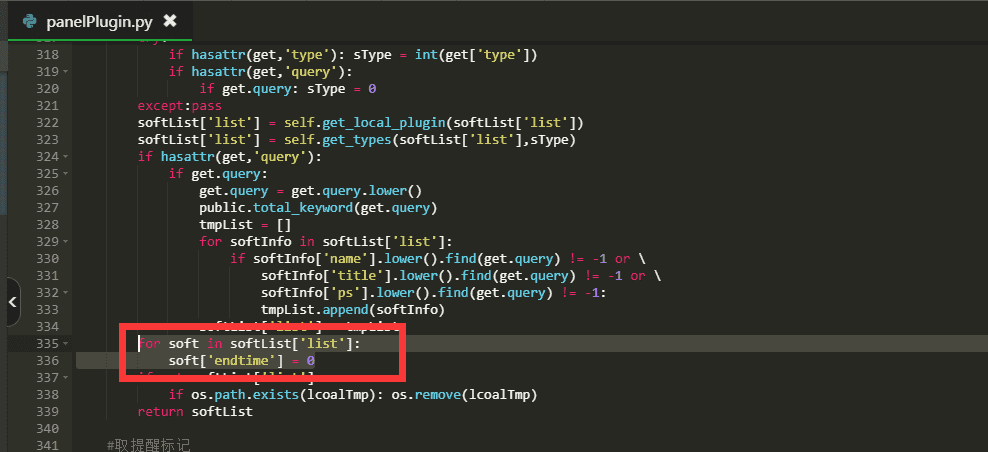 1633205425 eccbc87e4b5ce2f | 一行代码让宝塔面板付费插件免费下载