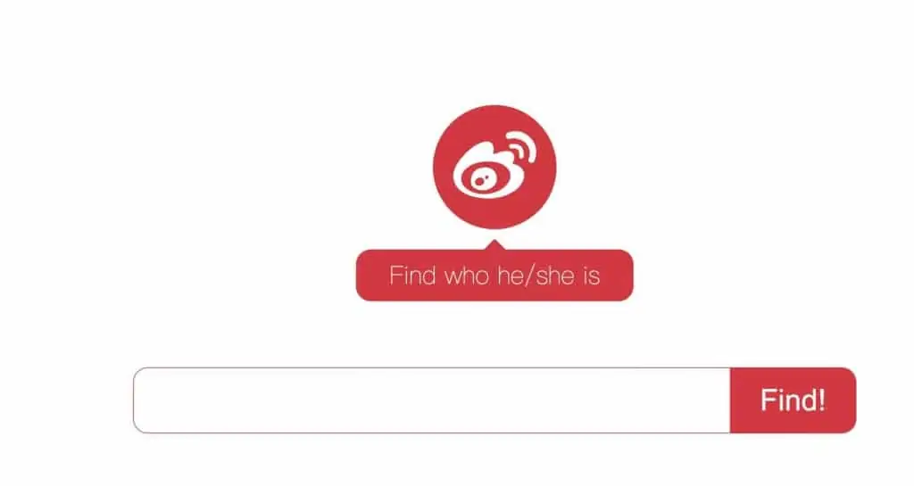 1631790332 e124272316218a4 | 微博图片反查微博博主