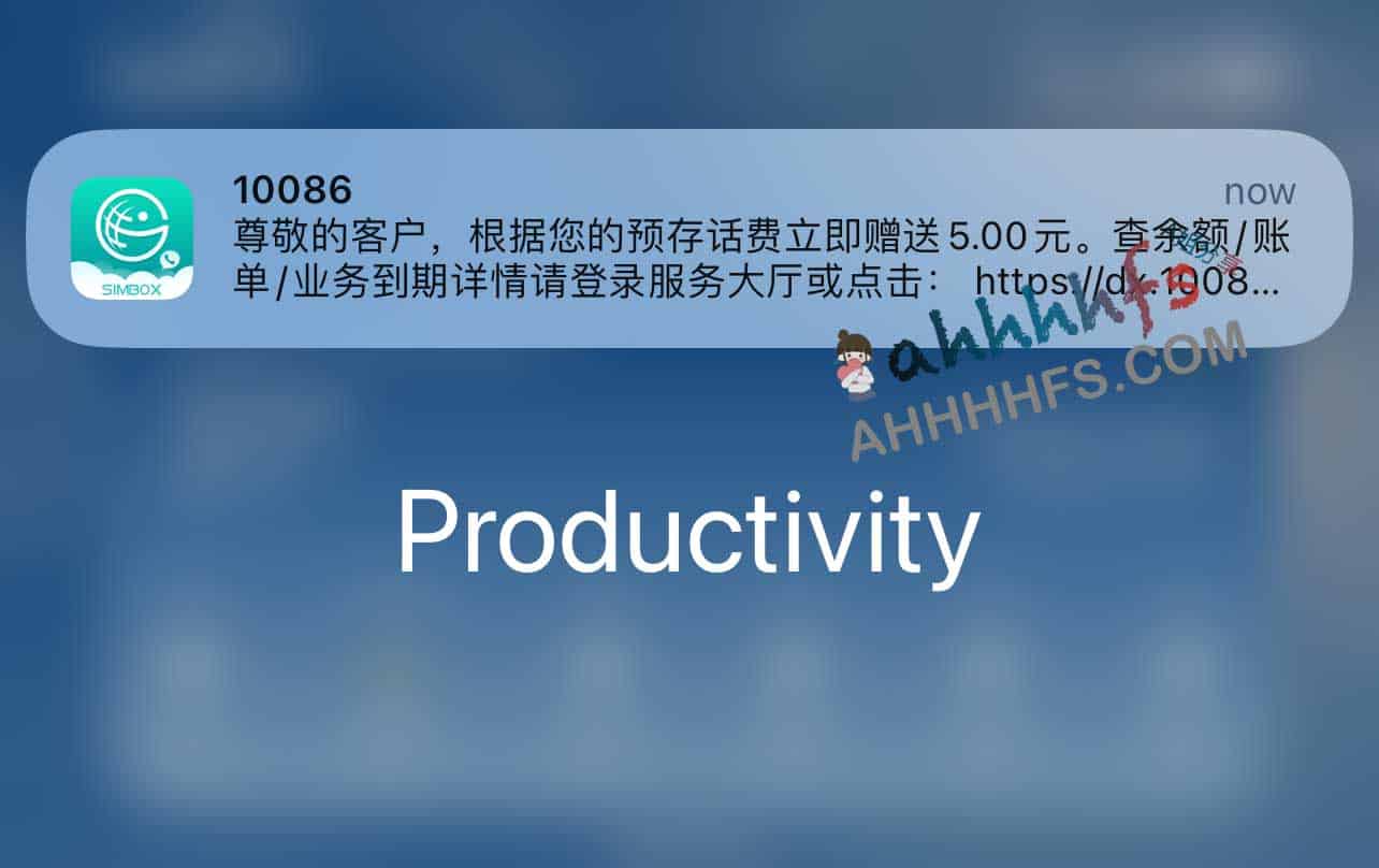 中国移动免费领取5元话费秒到账 限量10万份领完即止 1 中国移动免费领取5元话费秒到账 限量10万份领完即止