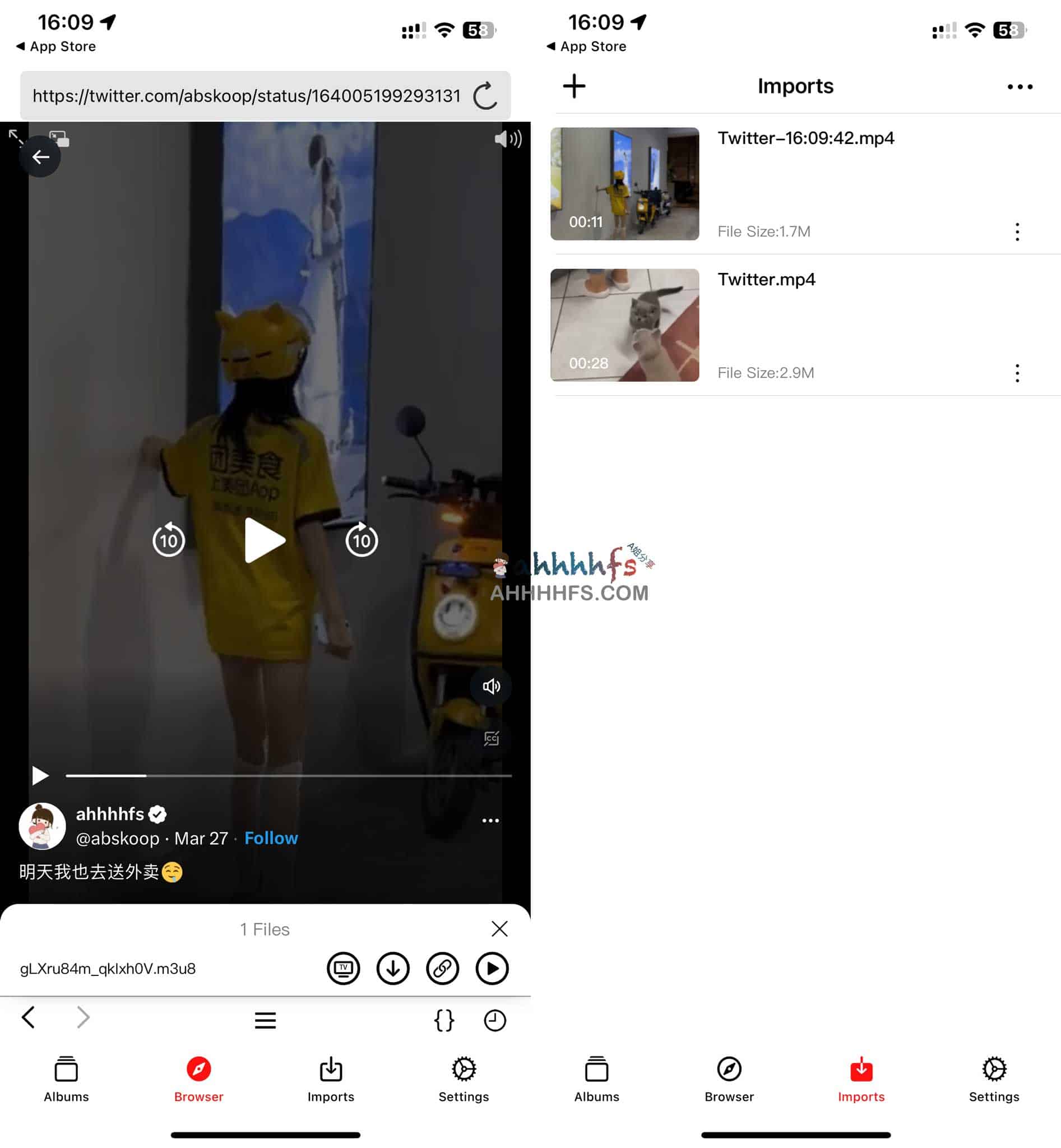 苹果Apple ID共享账号 内购ZOE 1 苹果Apple ID共享账号 内购ZOE