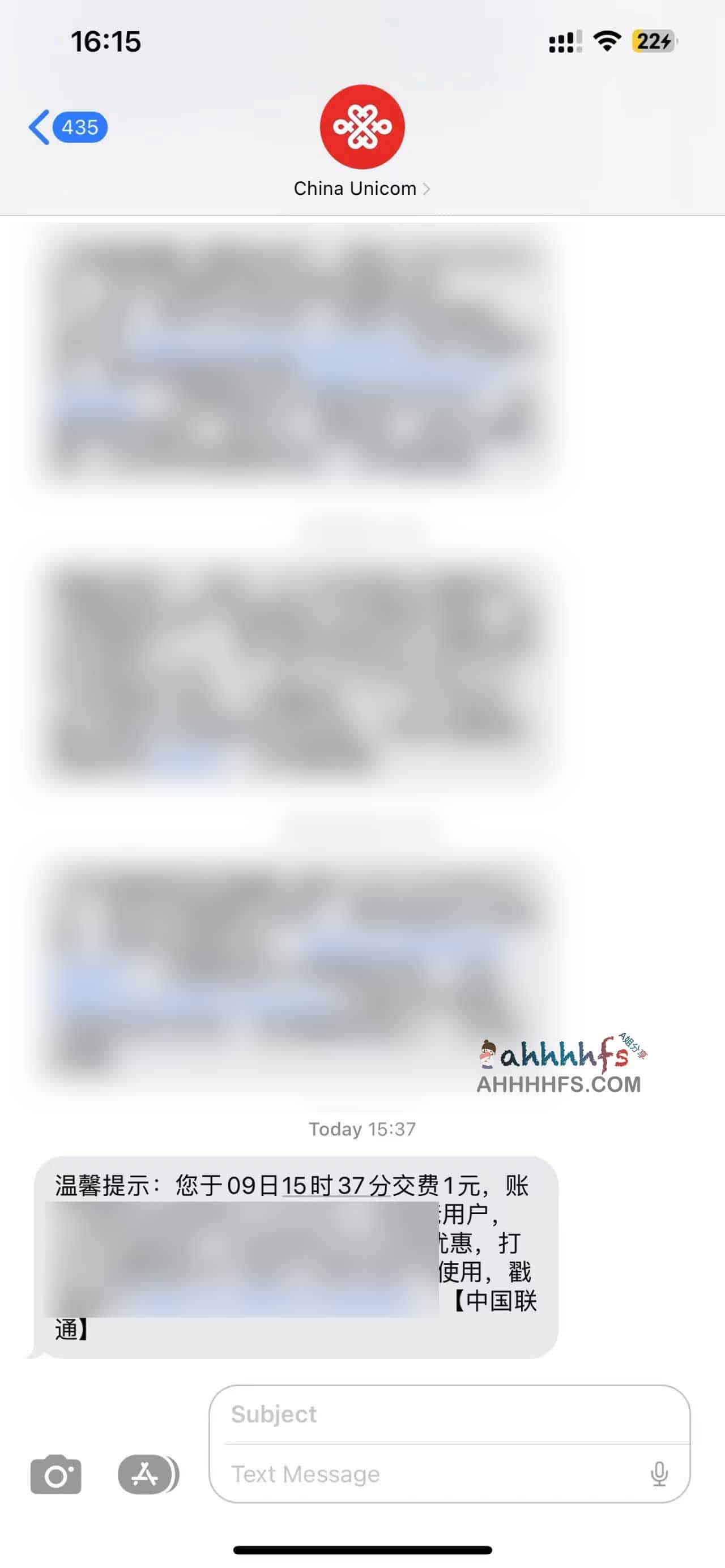 联通1元话费充值秒到账 数量有限 1 联通1元话费充值秒到账 数量有限