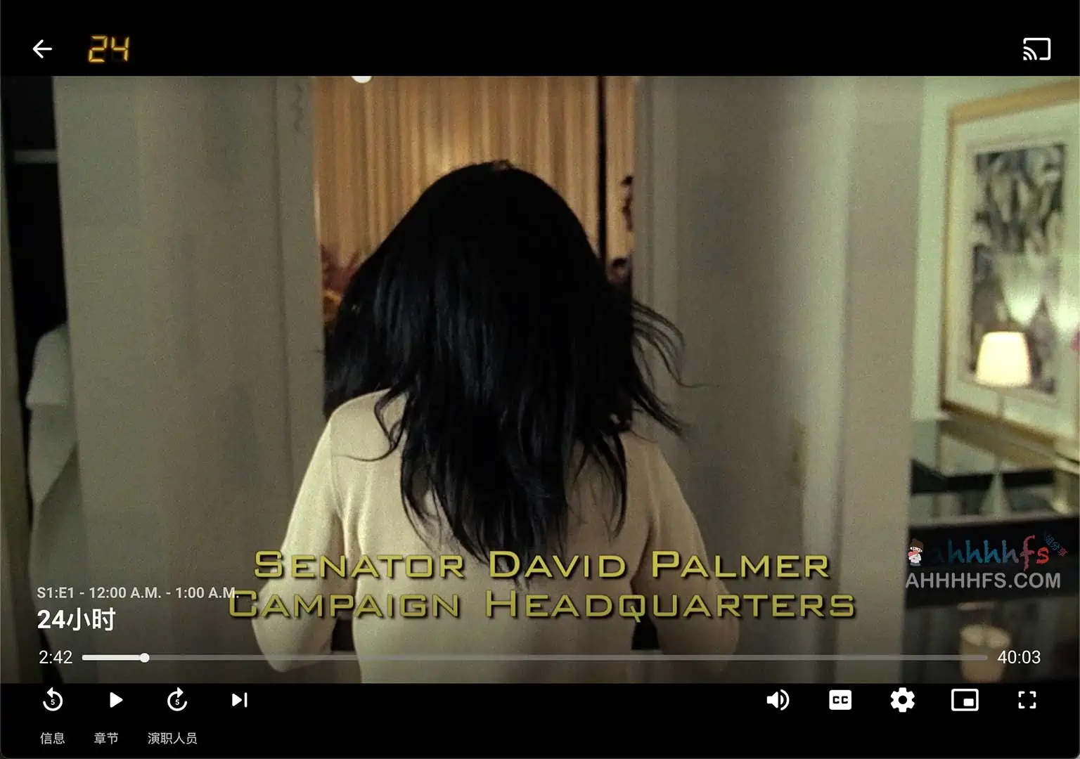 emby共享账号分享 低调用