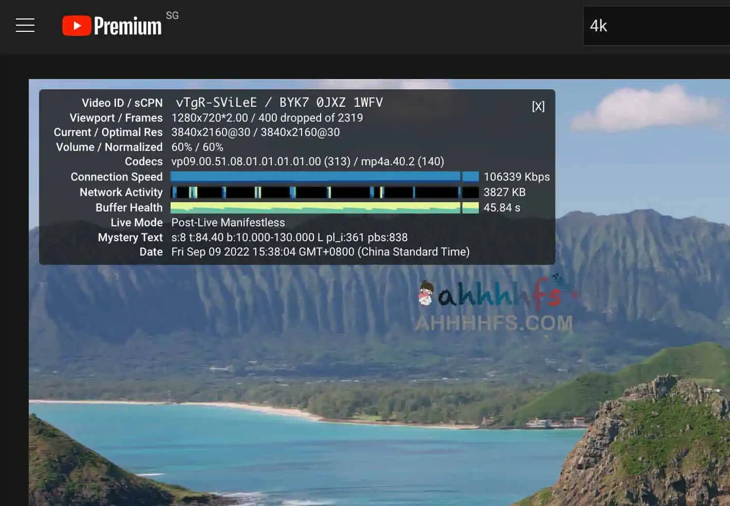 机场漏洞 白嫖免费节点 低调撸