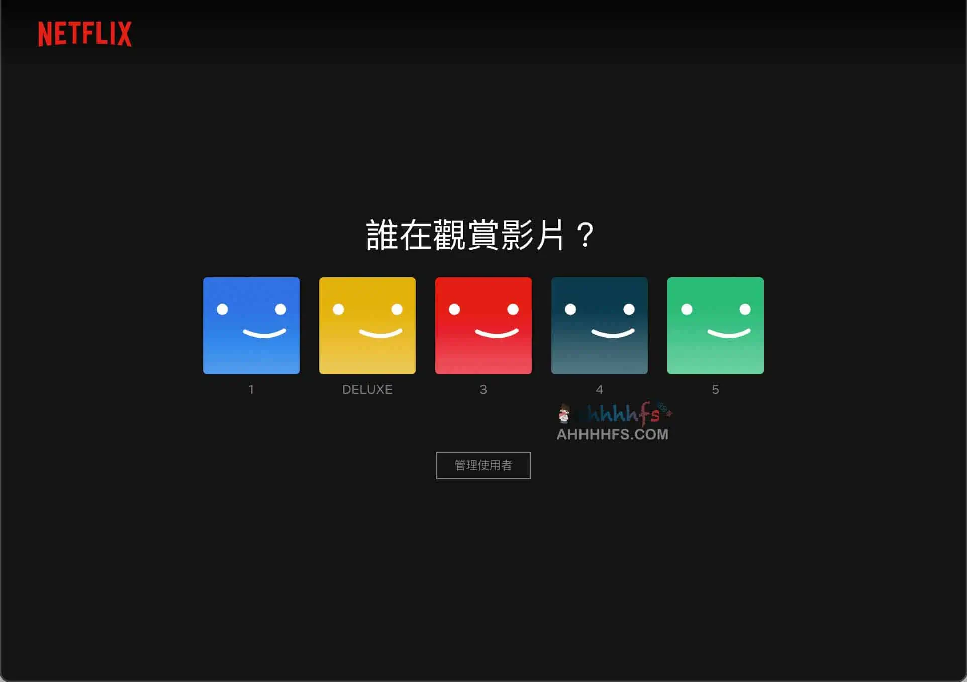 土耳其Netflix共享账号 低调用0825 1 土耳其Netflix共享账号 低调用0825