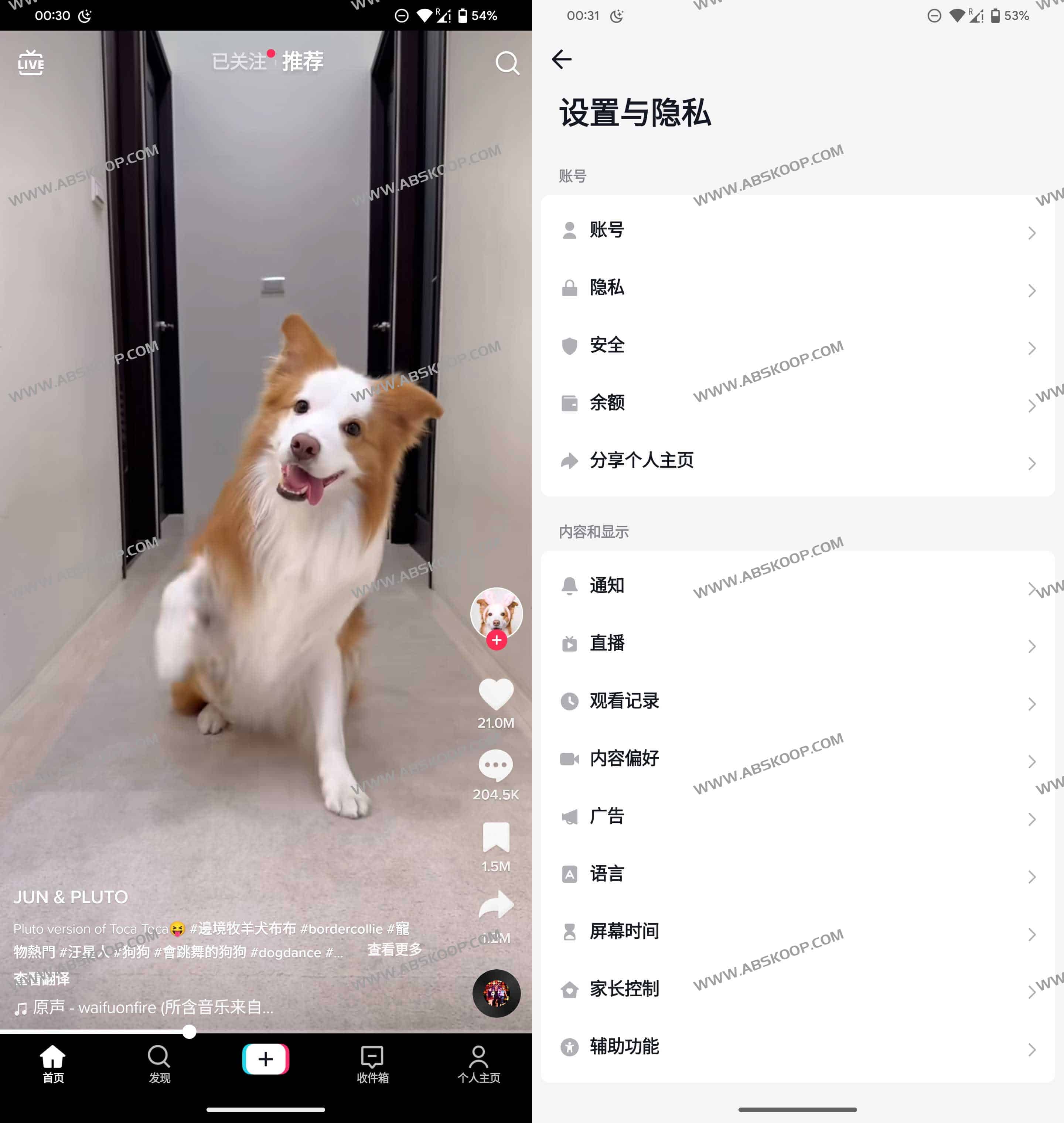 最新版TikTok 抖音国际版解锁版下载 v40.5.3 去广告 免拔卡 1 最新版TikTok-抖音国际版破解
