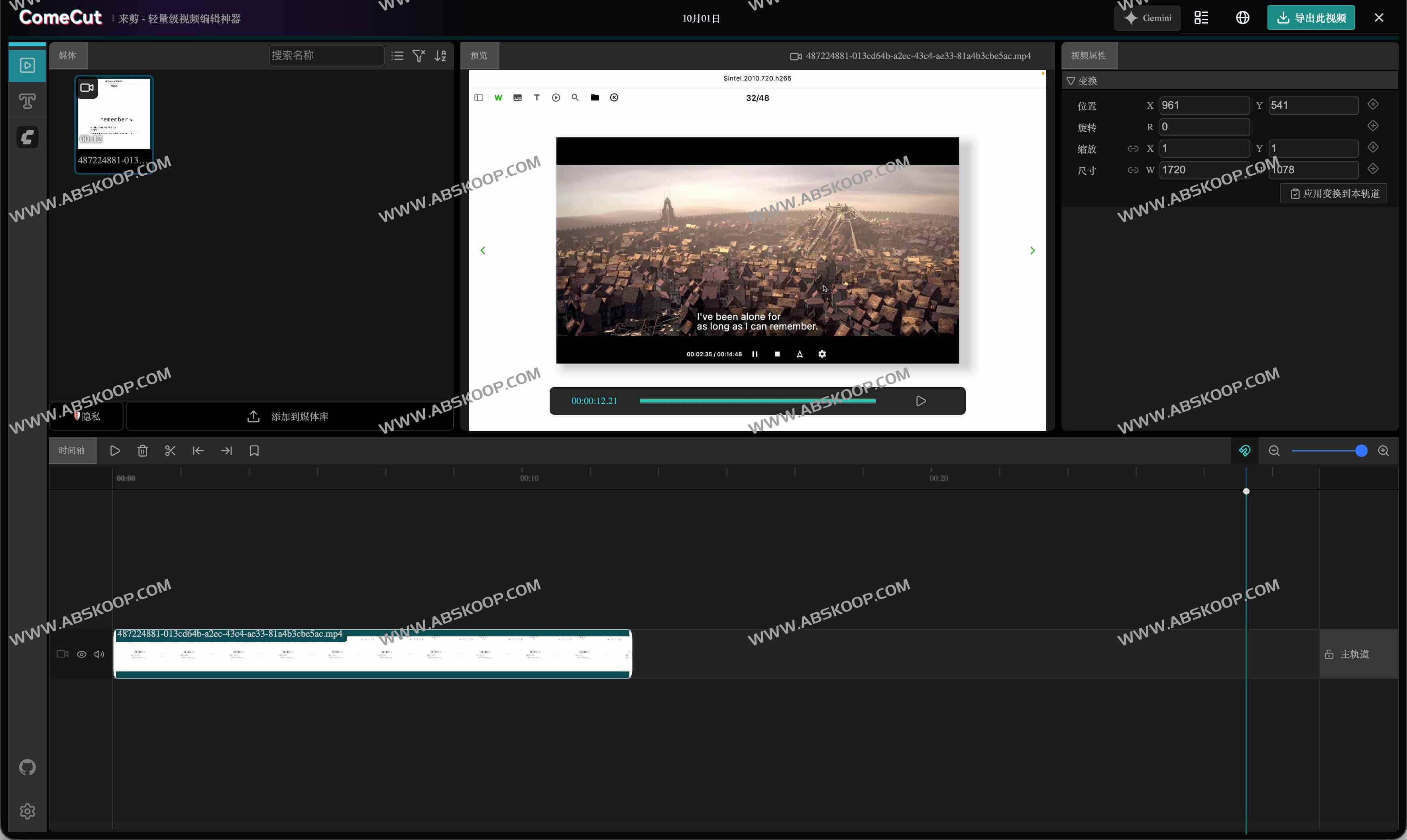 ComeCut 来剪:免费轻量级 AI 视频编辑器(Web/桌面),支持双语字幕翻译 1 ComeCut 来剪:免费轻量级 AI 视频编辑器(Web/桌面),支持双语字幕翻译
