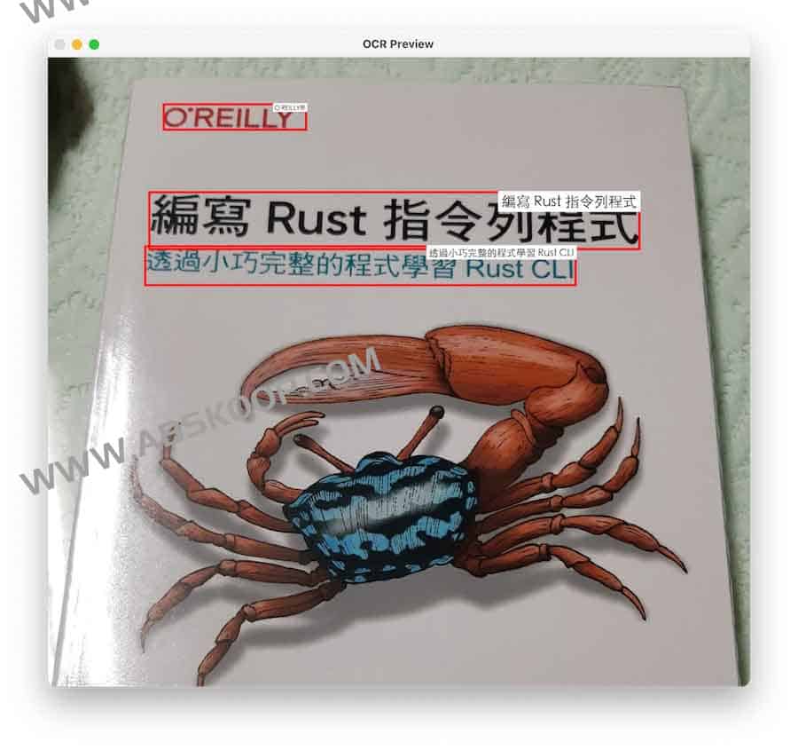 OCR Server:把 iPhone 变成本地 OCR 服务器(基于 Apple Vision,隐私安全、免云端) 2 OCR Server:把 iPhone 变成本地 OCR 服务器(基于 Apple Vision,隐私安全、免云端)