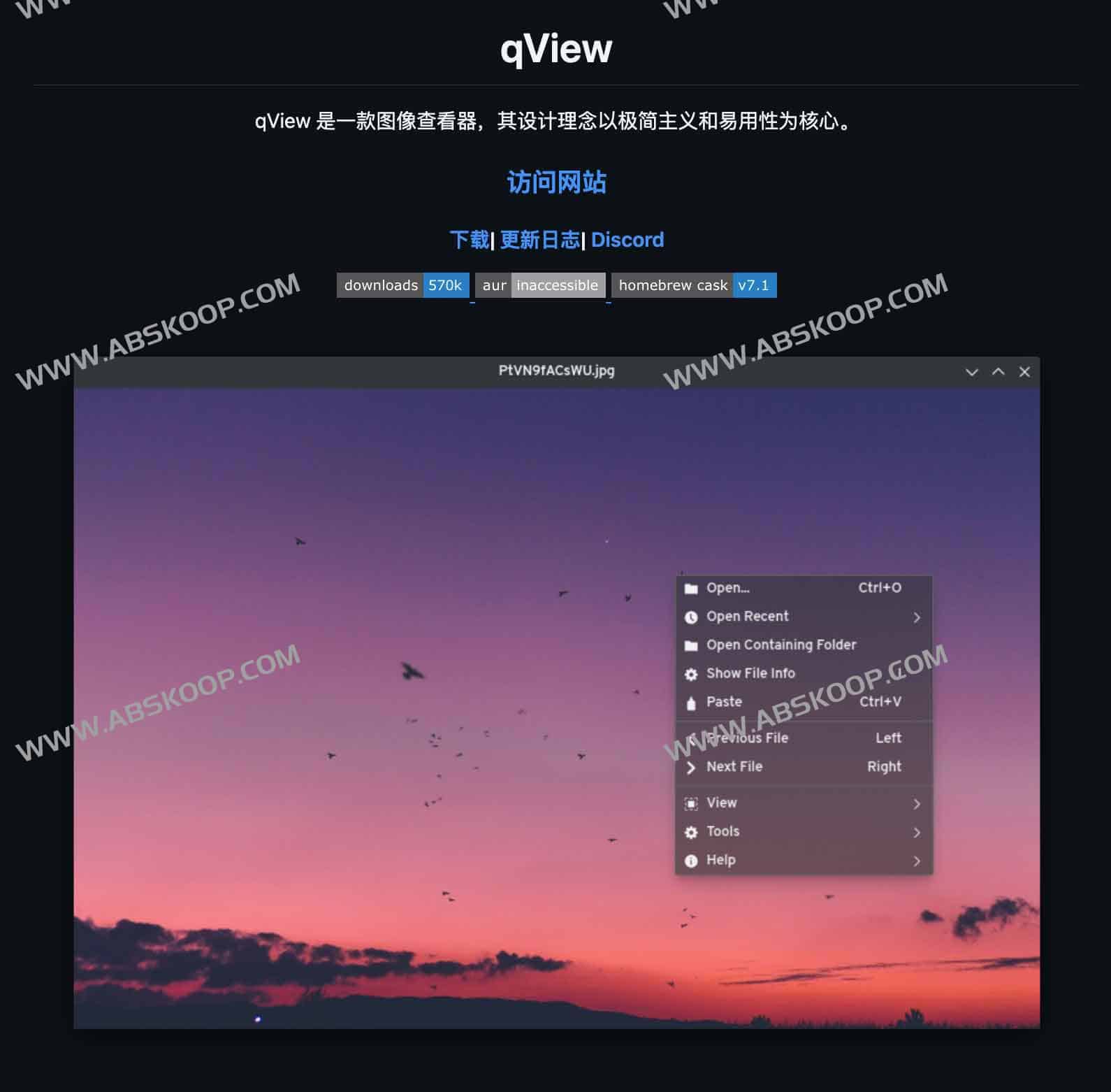 qView|极简开源图片查看器:秒开、低占用、跨平台的纯粹看图体验 1 qView|极简开源图片查看器:秒开、低占用、跨平台的纯粹看图体验