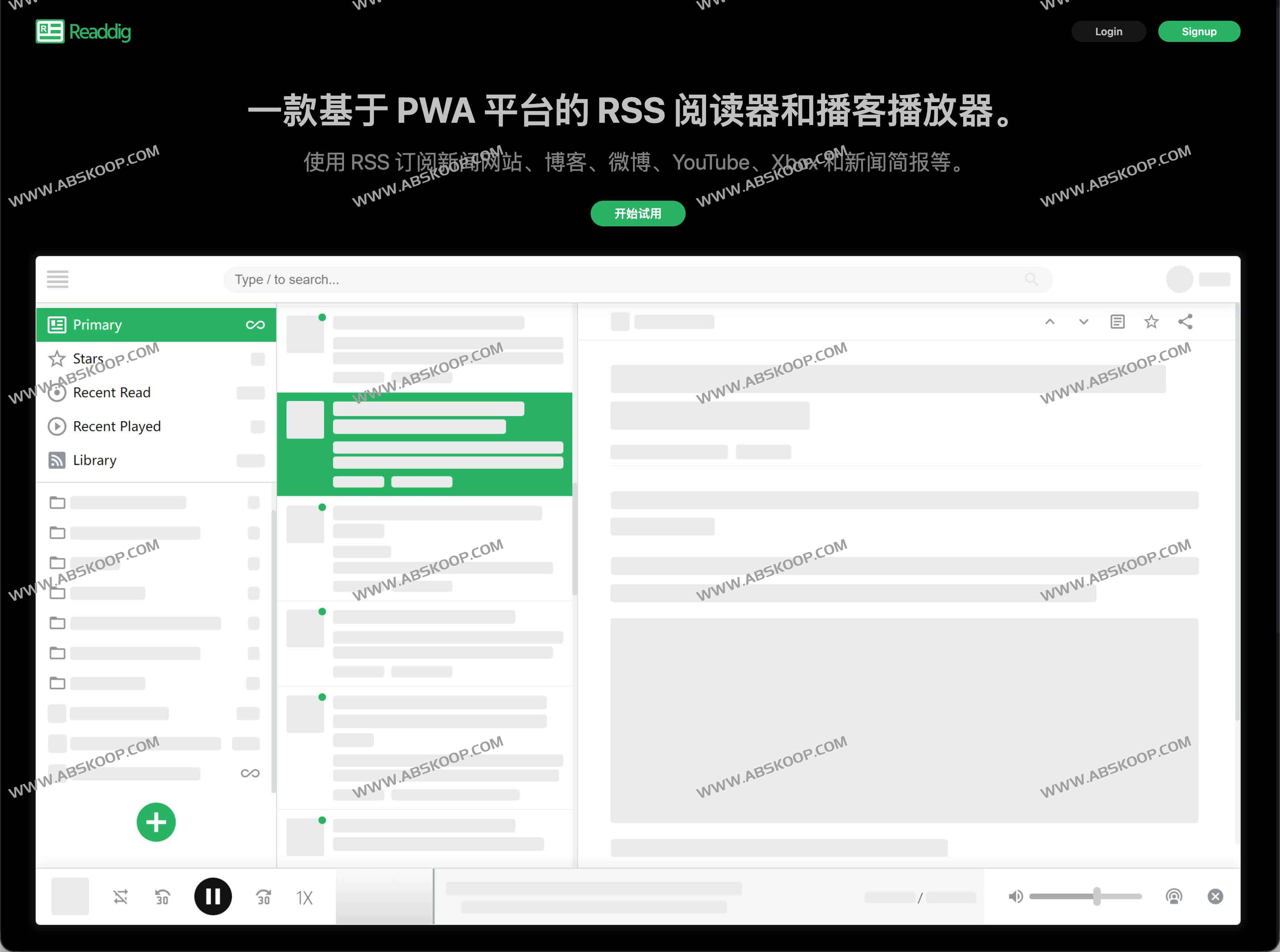 Readdig:开源 PWA 的 RSS 阅读器与 Podcast 播放平台(支持 OPML、邮件通知、标签/文件夹管理) 1 Readdig:开源 PWA 的 RSS 阅读器与 Podcast 播放平台(支持 OPML、邮件通知、标签/文件夹管理)