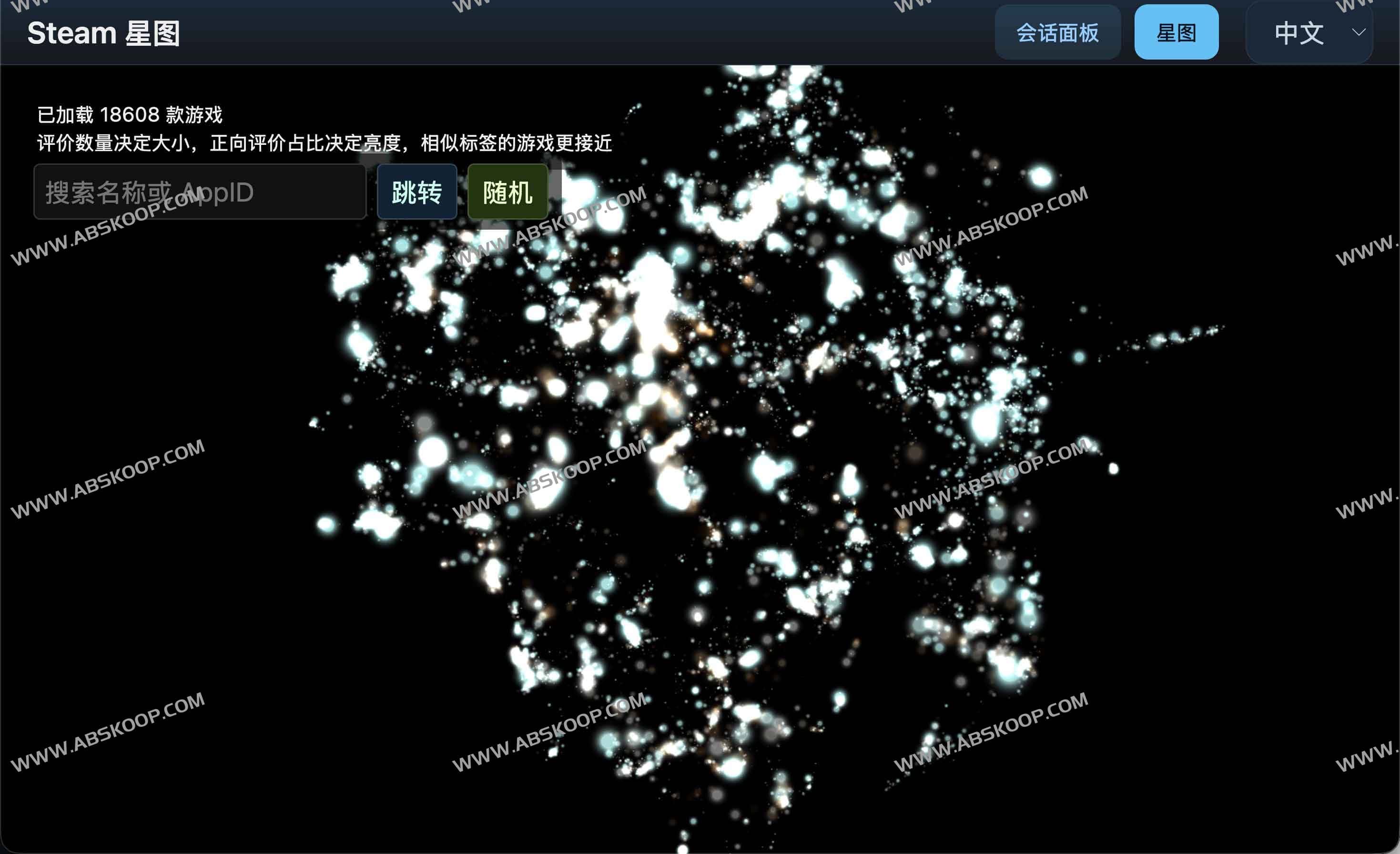 Steam Log Visualizer:一键可视化你的每日游戏时长,发现“时间都去哪儿了” 2 Steam Log Visualizer:一键可视化你的每日游戏时长,发现“时间都去哪儿了”
