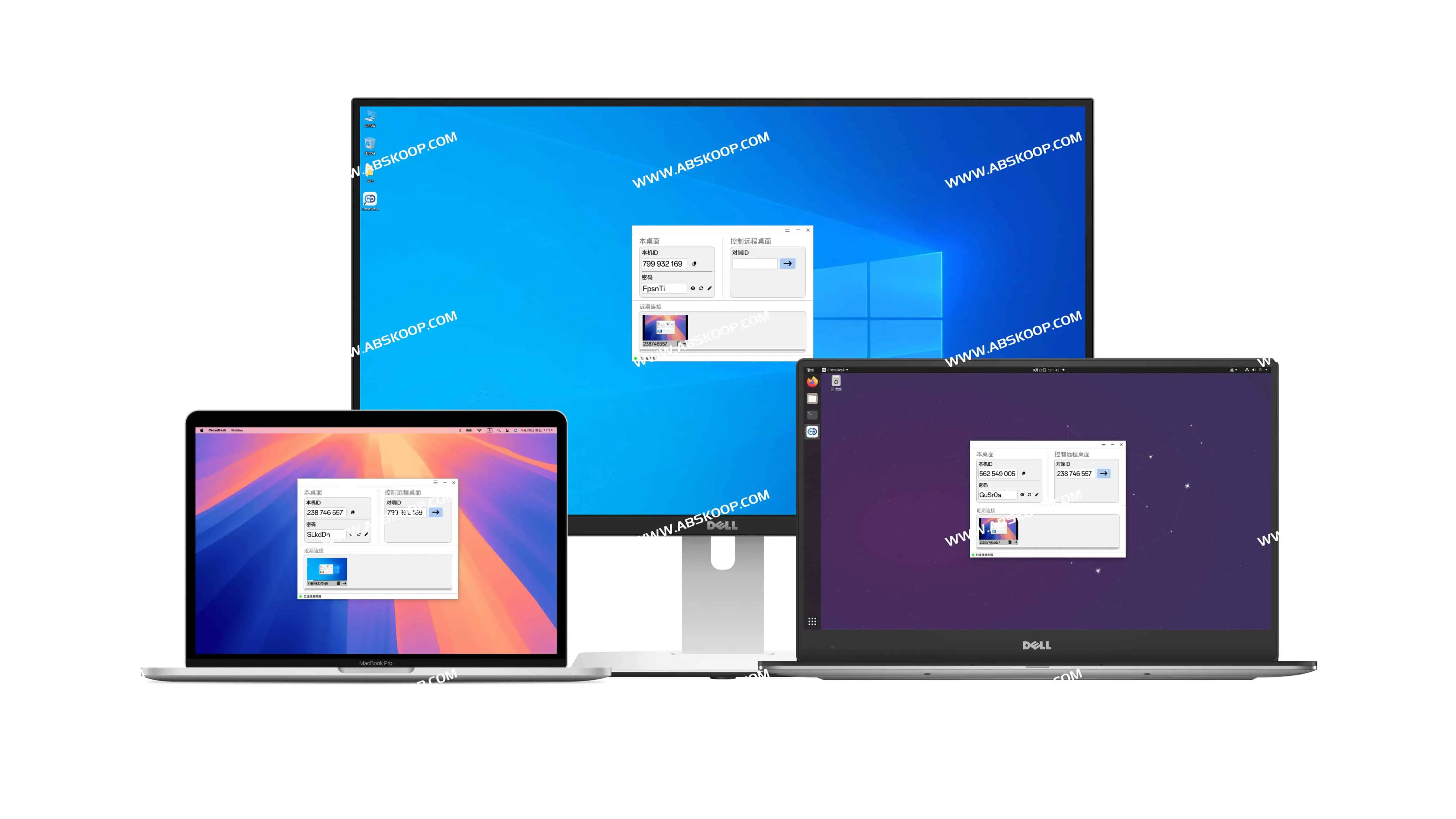 CrossDesk:开源跨平台远程桌面软件,让远程操作像本地一样流畅 1 Cross-platform Support