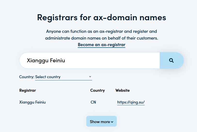 如何个人免费申请成为.ax顶级域名注册商？一步步教你拥有自己的注册商账号