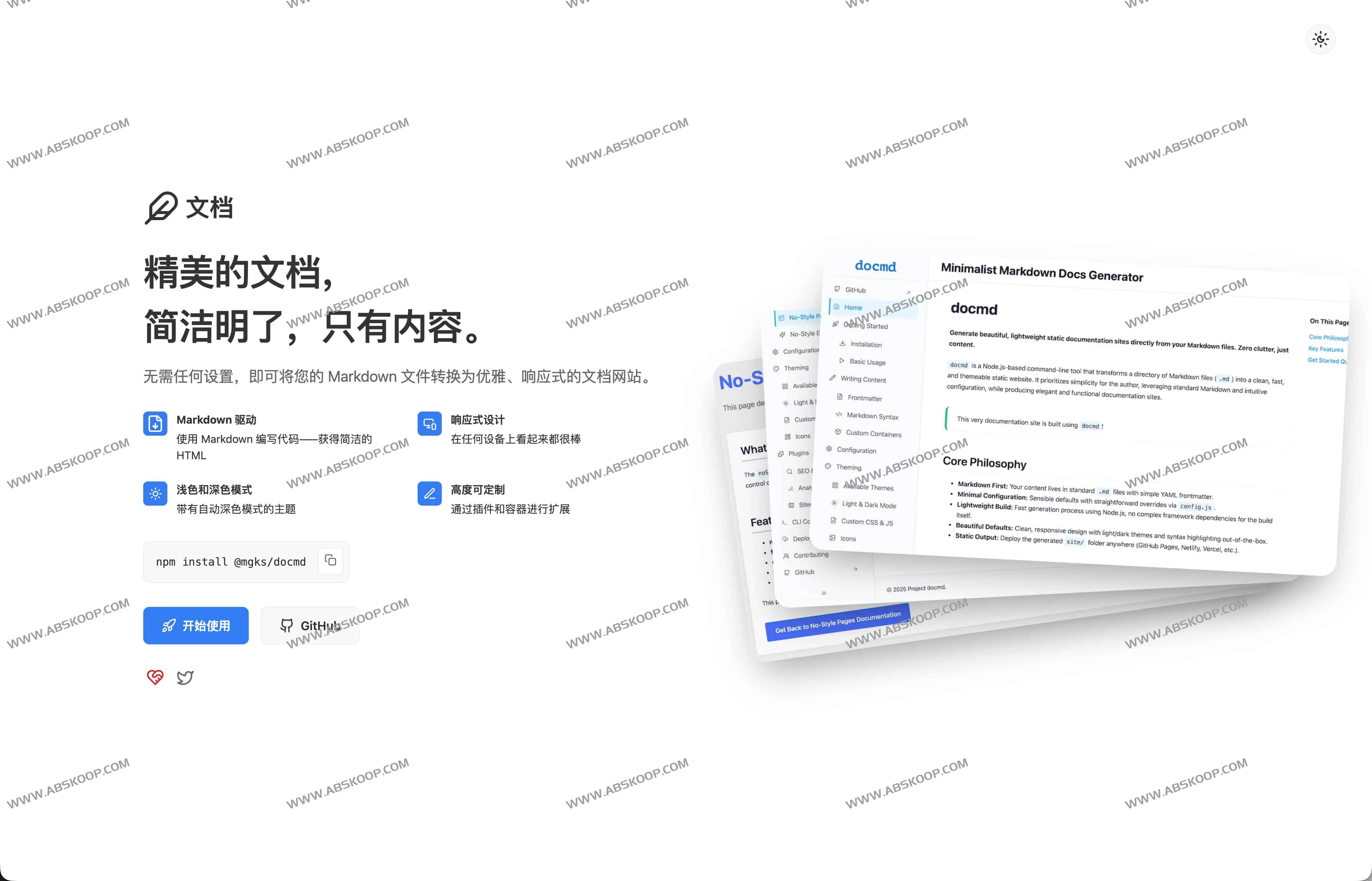 Docmd —— 一键生成极简、美观、极速的 Markdown 静态文档网站 1 Docmd —— 一键生成极简、美观、极速的 Markdown 静态文档网站