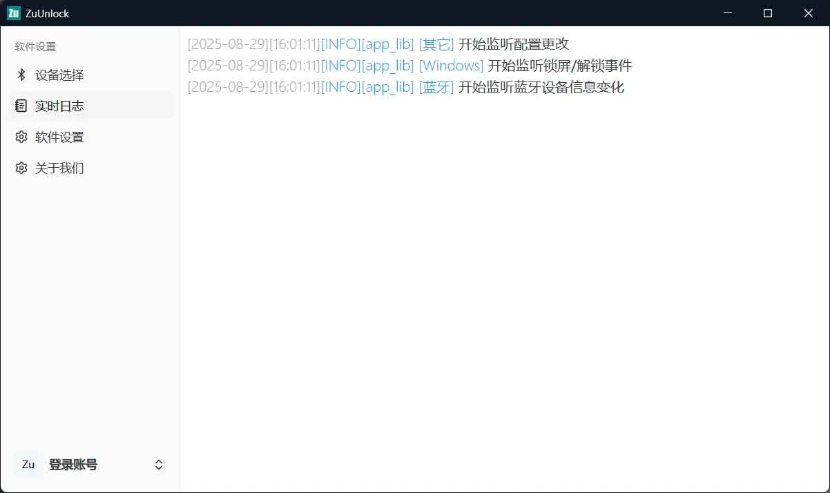 ZuUnlock:用 iPhone 自动解锁 Windows,真正实现靠近解锁、离开锁屏 2 ZuUnlock:用 iPhone 自动解锁 Windows,真正实现靠近解锁、离开锁屏
